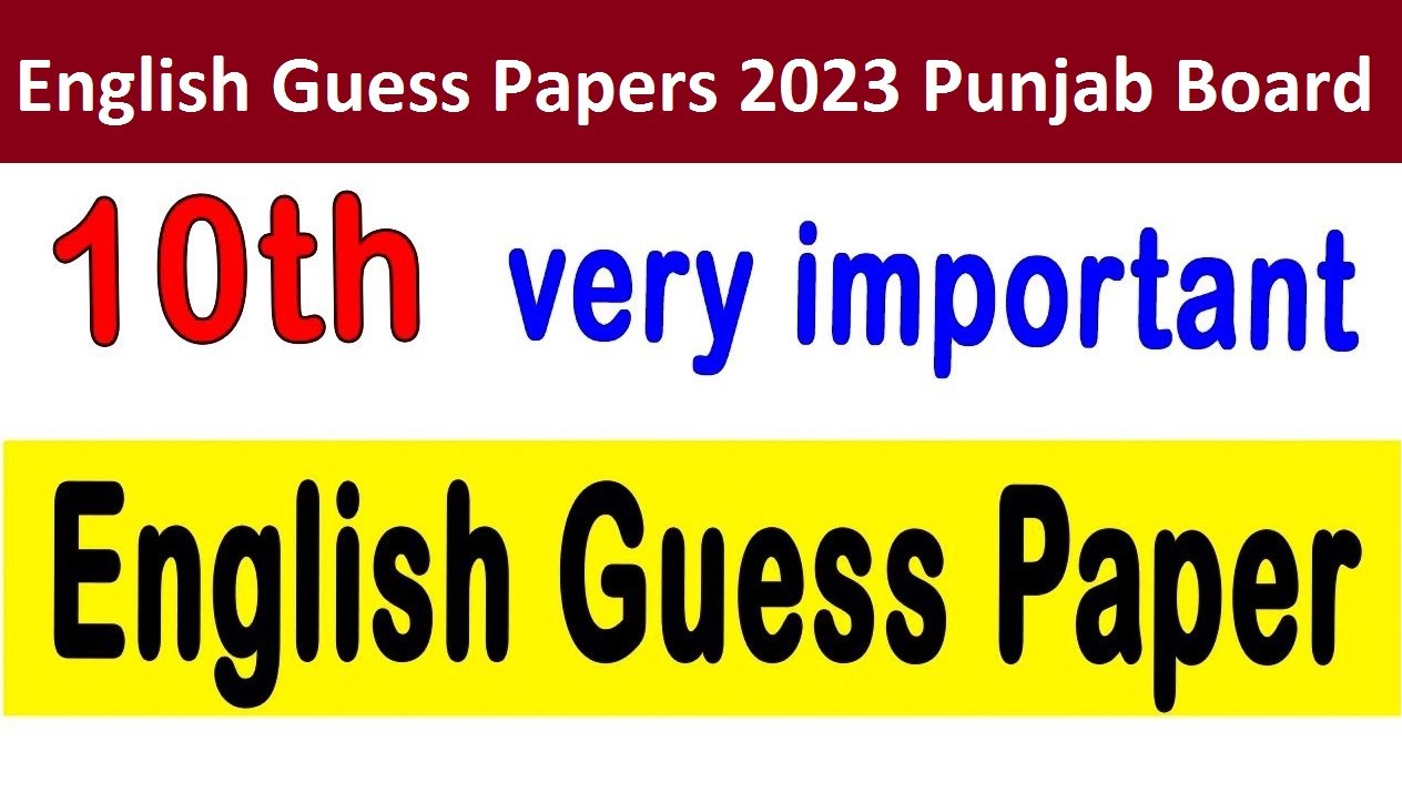 10th Class English Guess Papers