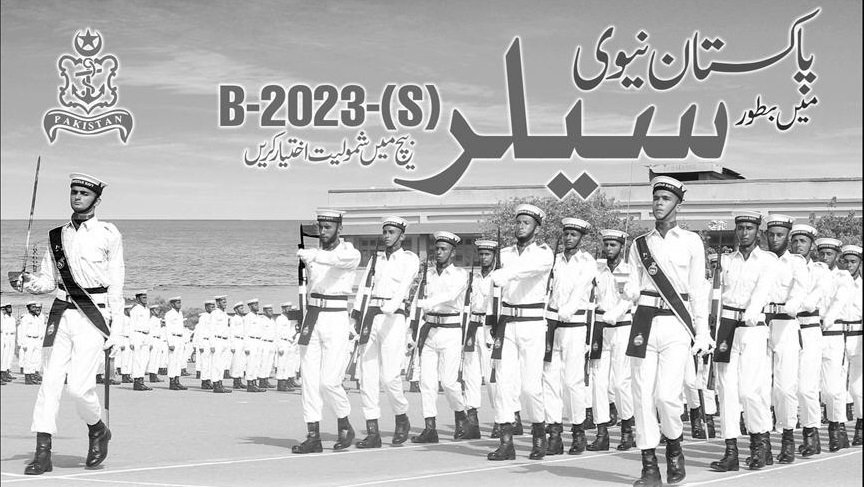 Join Pak Navy as Sailor Jobs 2023 Online Registration