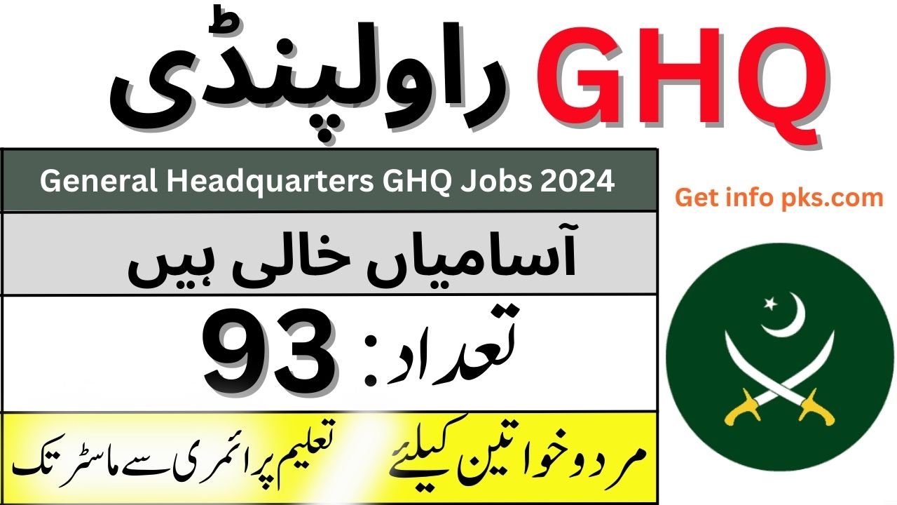 GHQ Civilian jobs 2024 online apply