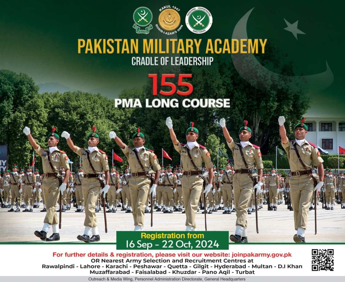 PMA Long Course 155